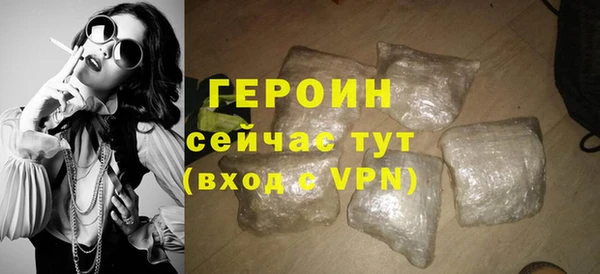 бошки Верхнеуральск