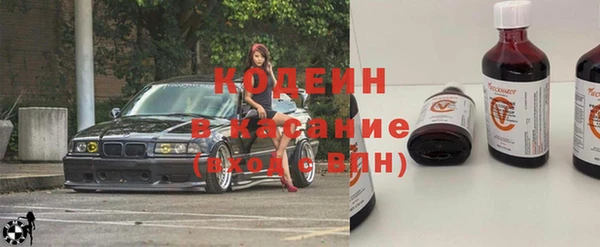 бошки Верхнеуральск