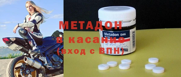 mix Верхний Тагил