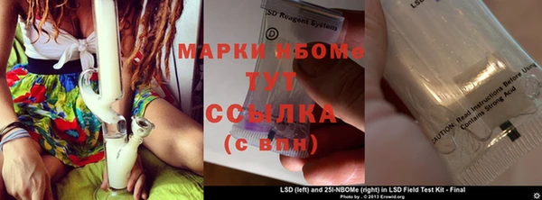 винт Верея