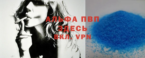 бошки Верхнеуральск