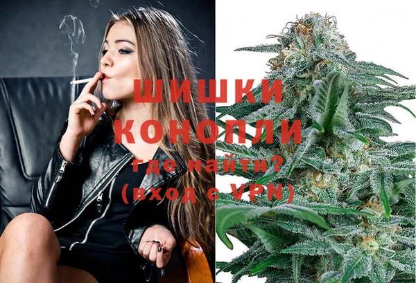 mix Верхний Тагил