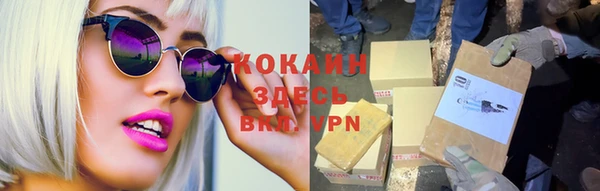 mix Верхний Тагил