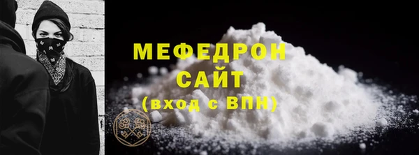 винт Верея