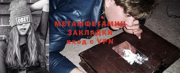 mix Верхний Тагил
