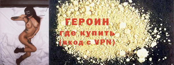 бошки Верхнеуральск