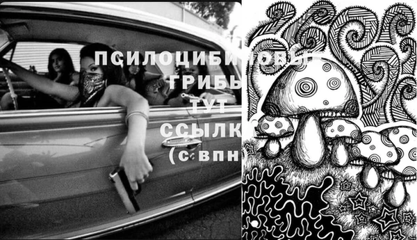 мет Володарск