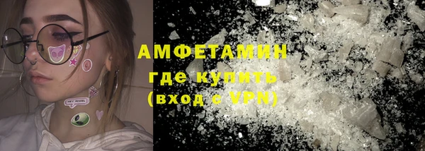 mix Верхний Тагил