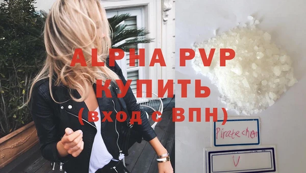 mix Верхний Тагил