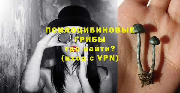 мефедрон мука Волоколамск