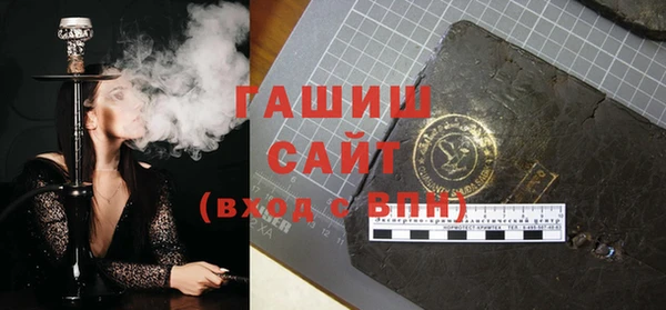 mix Верхний Тагил