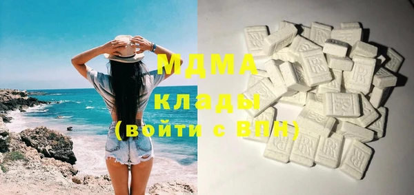 винт Верея