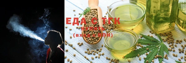 винт Верея
