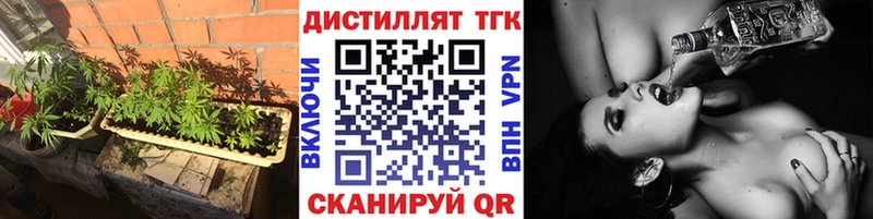 гидра ссылка  Нелидово  ТГК Wax  где купить наркотик 